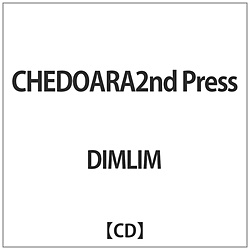 DIMLIM / CHEDOARA2nd Press CD