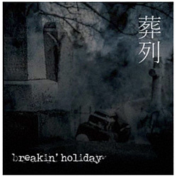 breakinholiday /   CD