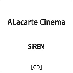 SiREN / ALacarte Cinema CD