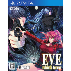 EVE rebirth terror (イヴ リバーステラー) 通常版 【PS Vitaゲームソフト】