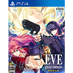EVE ghost enemies 初回限定版  【PS4ゲームソフト】