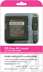 DSlite/DSI用 2WAY充電ACアダプター【DSi】