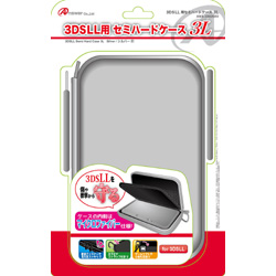 [数量有限] 供3DS LL使用的准硬件包3L银[ANS-3D026SV]
