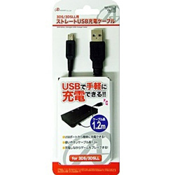 3DS用 ストレートUSB充電ケーブル(ブラック) 【3DS/3DS LL】 [ANS-3D027]