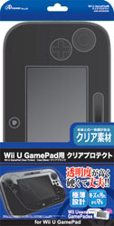 [数量有限] 供Wii U使用的游戏清除防护清除黑色[ANS-WU005BK]