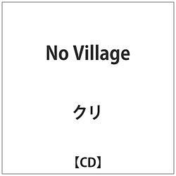 N / No Village CD