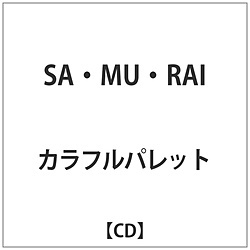 Jtpbg / SAMURAI CD