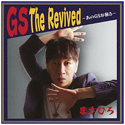 ܂Ђ/ GS The Revived`GSh`