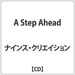 iCXNGCV / A Step Ahead CD