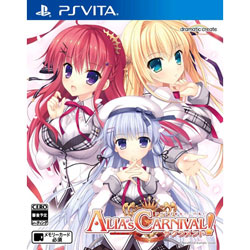 【在庫限り】 ALIA's CARNIVAL! (アリアズカーニバル) サクラメント 【PS Vitaゲームソフト】