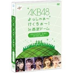AKB48/AKB48 ႟`s`Iin h[  DVD yDVDz   mDVDn
