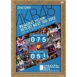 AKB48/AKB48要求小时安排清单最好100 2012通常版DVD第2日[DVD][DVD][864]