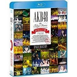AKB48 in TOKYO DOME〜1830mの夢〜SINGLE SELECTION BD