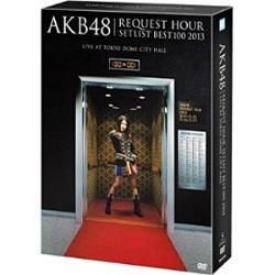 AKB48/AKB48要求小时安排清单最好100 2013通常版DVD 4DAYS BOX[DVD][DVD]
