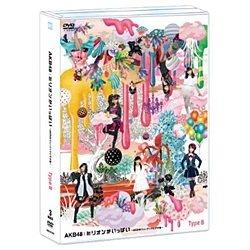 AKB48/百万大量的～AKB48音乐视频集～Type B[DVD]    [DVD] [864]