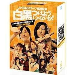 AKB48O[vՎ `悤ȂI`(AKB48O[vo{SKE48Pƌ) DVD