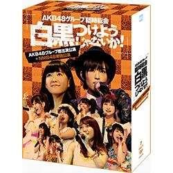 AKB48O[vՎ `悤ȂI`(AKB48O[vo{NMB48Pƌ) DVD