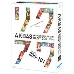 AKB48 リクエストアワーセットリストベスト200 2014 (200〜101ver.) スペシャルBlu-ray BOX