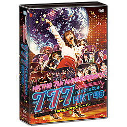 HKT48 / 7th ANNIVERSARY 777ĂHKT48 DVD