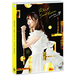 w仔T ƃRT[g `ȂAw仔T` DVD DVD