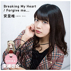 B / Breaking My Heart/Forgive me... CD