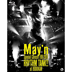Mayfn Special Concert 2011 RHYTHM TANKII at { BD