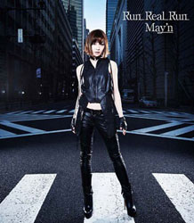 May'n / TVドラマ リアル鬼ごっこTHE ORIGIN 主題歌「Run Real Run」 DVD付初回限定盤 CD
