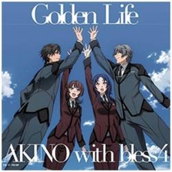 AKINO With Bless4 / アクティヴレイド機動強襲室第八係OP ｢Golden Life｣ CD