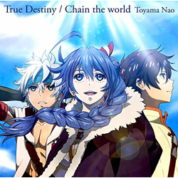 Rމ / uTrue Destiny/Chain the worldv Aj CD