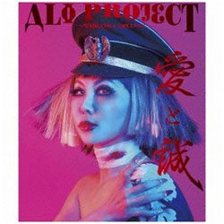 ALI PROJECT / Ɛ YAMATO & LOVE××× ʏ CD