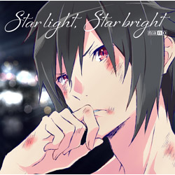 im / Star lightStar bright Aj CD y852z
