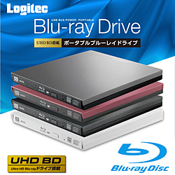 ポータブルブルーレイドライブ (Chrome/Mac/Windows11対応) ブラック LBD-PVA6U3VBK ［USB-A］