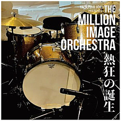 MILLION IMAGE ORCHESTRA / M̒a CD