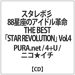 PURA.NET / X^{c88̃AChv ~jAo4 CD