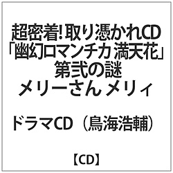 H}`J Vԣ̓ [ B C_ CD