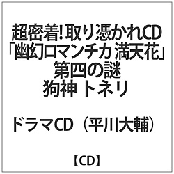 H}`J Vԣl̓ _ gl  CD