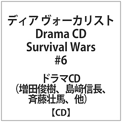 J̓H[JXgfBAH[JXgDrama CD Survival Wars#6 CD ysof001z