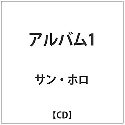 Tz / Ao1 CD