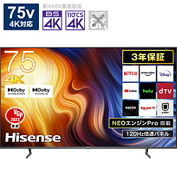 Hisense(ハイセンス) 4K液晶テレビ   75U7H ［75V型 /4K対応 /BS・CS 4Kチューナー内蔵 /YouTube対応 /Bluetooth対応］