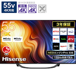 Hisense(ハイセンス) 4K液晶テレビ   55U7H ［55V型 /4K対応 /BS・CS 4Kチューナー内蔵 /YouTube対応 /Bluetooth対応］