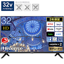 Hisense(ハイセンス) 液晶テレビ   32A40H ［32V型 /ハイビジョン /YouTube対応］