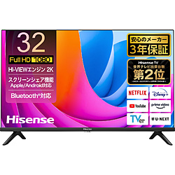支持Hisense(高雅)液晶电视32A4N[32V型/Bluetooth的/全高清/YouTube对应]