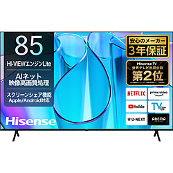 液晶テレビ   85E6N ［85V型 /Bluetooth対応 /4K対応 /BS・CS 4Kチューナー内蔵 /YouTube対応］