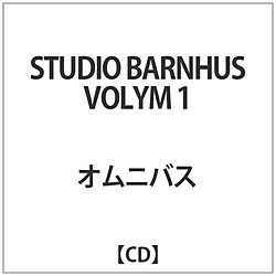 STUDIO BARNHUS VOLYM 1 CD