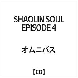 SHAOLIN SOUL EPISODE 4 CD