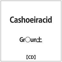 Gruny / Cashoeiracid CD