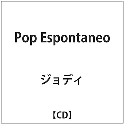 WfB / Pop Espontaneo CD