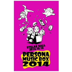 PERSONA MUSIC BOX 2014 DVD
