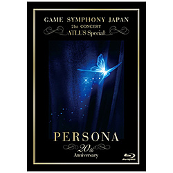 〔中古品〕GAME SYMPHONY JAPAN 21st CONCERT ATLUS Special 〜ペルソナ20周年記念〜 【ブルーレイ】