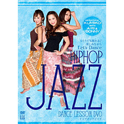 DANCE LESSON DVD JAZZ by Bonny and FDG Unit